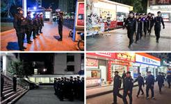 龙港大清查！涉KTV、酒吧、酒店…抓走17人！