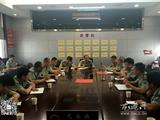 龙港镇召开2017年度征兵工作研讨会