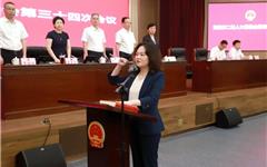 龙港新任命一位副市长