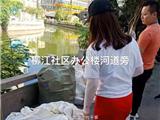 喜迎国庆节，龙港市民监督团一行开展环境专项整治监督宣传巡查活动