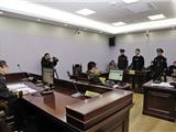 苍南公安局内有个速裁法庭 从到案至判决最多只需48小时