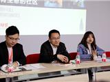 八戒印艺举办系列交流会圆满结束 印刷产业转型发展的罗马大道即将通行