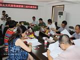 市人大苍南代表团第二小组开展专题活动