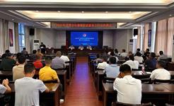 筑牢安全防线 守护市民“上下”平安——龙港市监局全面部署推进电梯维保质量提升行动