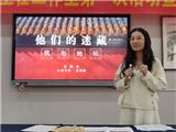 师生共绎部编书 同创美好新课堂 ——记温州市郑可菜名师工作室第1次活动