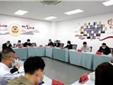 2022年，龙港印刷包装政协委员会客厅续写辉煌再出发！