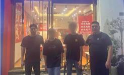 凌晨时分，龙港4人落网！
