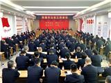 郑建忠在全市公安工作会议上要求：当好指战员、护航员和服务员，为龙港改革发展保驾护航