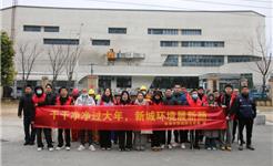 龙港新城开展环境整治专项行动