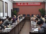 全县出生人口性别比综合治理工作会议在龙港镇召开 