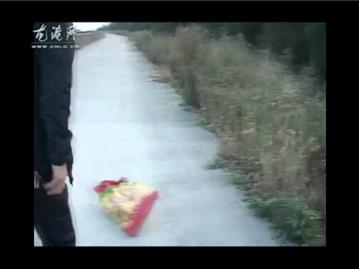 黄鼠狼“失足”进小店 消防战士营救放生