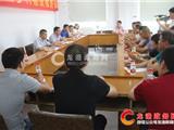 丁振俊到云岩社区与村书记“面对面”谈心
