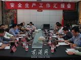 市府副秘书长王蛟龙检查龙港舥艚渔港安全生产
