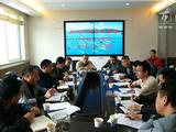 苍南县海洋与渔业局召开渔业安全管理工作会议