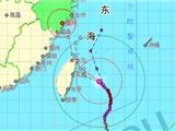 温州领导干部取消中秋休假 迎战台风