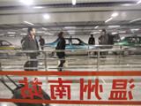 温州南火车站地下停车场开始投用 363个车辆泊位