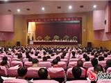 我镇召开“七大攻坚战”推进会