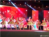 【文化铁军在行动】 2017龙港镇文化下乡巡演走进城南社区