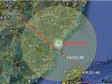强热带风暴“苏拉” 登陆福鼎市秦屿镇沿海