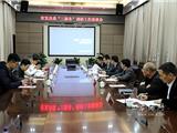 省发改委来龙港调研城市再生资源可回收新模式