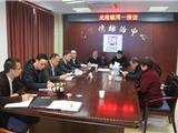 周一信访接待日 倾听百姓声音