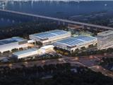 龙港保税物流中心（B型）效果图