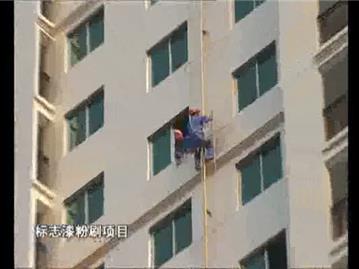 迈上城市之路：清洁能源.促进城市快转型
