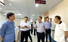 龙港市老科技工作者协会考察龙港中医院 共谋医疗事业发展新篇章