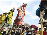 第三届蒲城民俗文化节昨在苍南拉开帷幕
