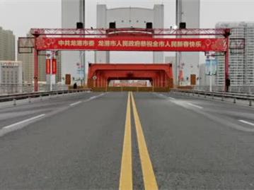 龙港市抗疫公益歌曲《让世界充满爱》
