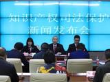 苍南这6家企业被列入“黑名单”，有你熟悉的吗？