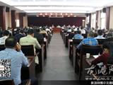 丁振俊在全镇干部大会上强调：贯彻全会精神 共推龙港“镇改市”