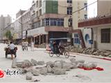 镇前路道路改造工程基本完成