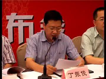 龙港国际印刷博览会 今年“移展”温州.