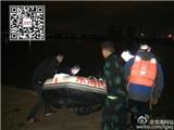 鳌江一男子跳入江中 搜寻2小时仍未找到