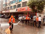 龙港全面开展预防登革热工作  消杀正在进行中