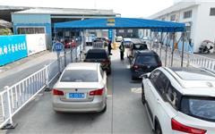 “一站式”服务 龙港这里“交钥匙”就能搞定年检！