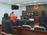 欠钱不还！龙港这4人被判刑