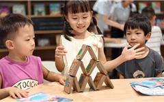 龙港市图书馆早教乐园上新啦！全新绘本玩具，免费畅玩！