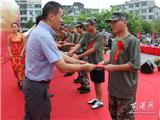 2014新兵入伍欢送仪式 新兵今起赴军营