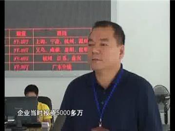 大手笔打造现代服务业