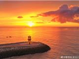 龙港崇家岙港晨曦