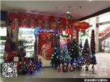 龙港市场节庆装饰品礼品热销