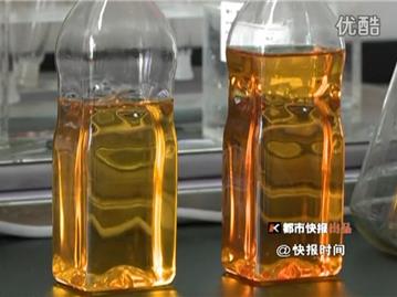 精炼的地沟油你真有能力分辨吗?