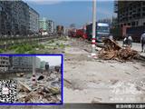 后续：村居交汇点满地建筑垃圾已得到清理