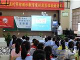 龙港新城二小举行“珍爱生命，严防溺水”安全知识讲座
