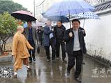 践行“同心同行 共建和谐” 切实解决宗教难题