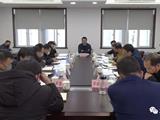 龙港市召开片区疫情防控部署会 对外来流动人口开展大排查