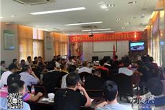 今天上午，为纪念中国人民抗日战争暨世界反法西斯战争胜利70周年，舥艚社区组织观看纪念中国人民抗日战争暨世界反法西斯战争胜利70周年大阅兵，社区全体干部，各村书记、主任到会集中观看