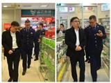 全面防控保安全——严立副市长带队检查节前市场安全工作